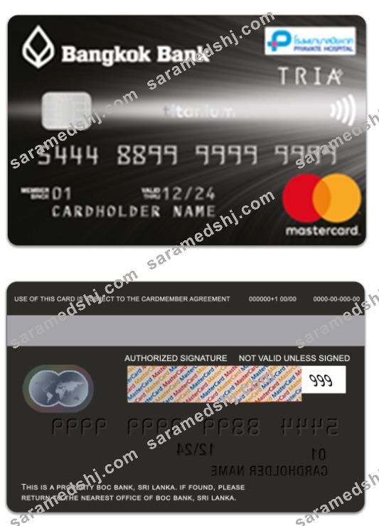 Thailand Bangkok Bank titanium mastercard
